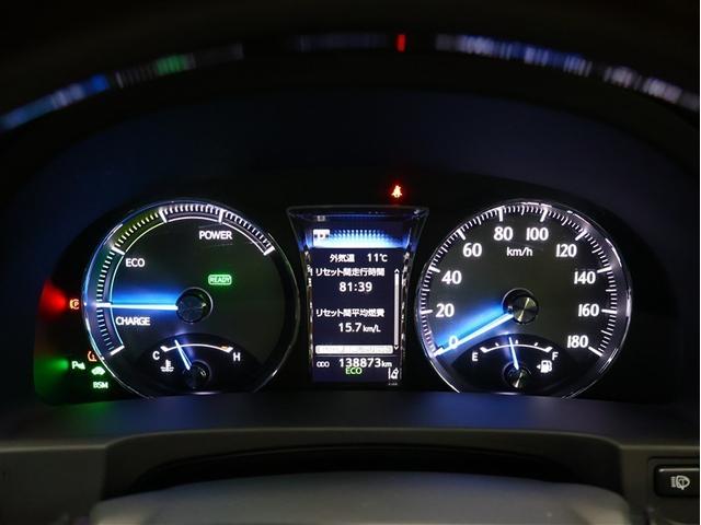 クラウンマジェスタ Ｆバージョン　Ｊ－フロンティア　革シート　サンルーフ　フルセグ　メモリーナビ　ＤＶＤ再生　バックカメラ　衝突被害軽減システム　ＥＴＣ　ＬＥＤヘッドランプ（15枚目）