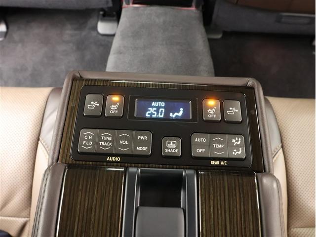 クラウンマジェスタ Ｆバージョン　Ｊ－フロンティア　革シート　サンルーフ　フルセグ　メモリーナビ　ＤＶＤ再生　バックカメラ　衝突被害軽減システム　ＥＴＣ　ＬＥＤヘッドランプ（22枚目）