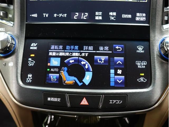 クラウンマジェスタ Ｆバージョン　Ｊ－フロンティア　革シート　サンルーフ　フルセグ　メモリーナビ　ＤＶＤ再生　バックカメラ　衝突被害軽減システム　ＥＴＣ　ＬＥＤヘッドランプ（31枚目）