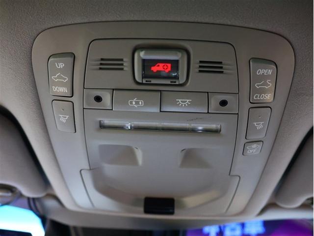 クラウンマジェスタ Ｆバージョン　Ｊ－フロンティア　革シート　サンルーフ　フルセグ　メモリーナビ　ＤＶＤ再生　バックカメラ　衝突被害軽減システム　ＥＴＣ　ＬＥＤヘッドランプ（34枚目）