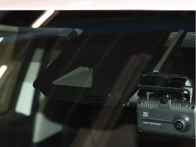 ヤリスクロス Ｚ　フルセグ　メモリーナビ　バックカメラ　衝突被害軽減システム　ＥＴＣ　ＬＥＤヘッドランプ（6枚目）