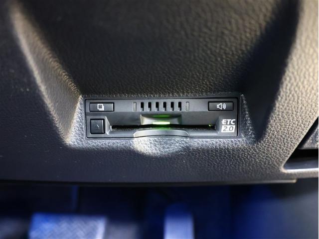 ヤリスクロス Ｚ　フルセグ　メモリーナビ　バックカメラ　衝突被害軽減システム　ＥＴＣ　ＬＥＤヘッドランプ（13枚目）