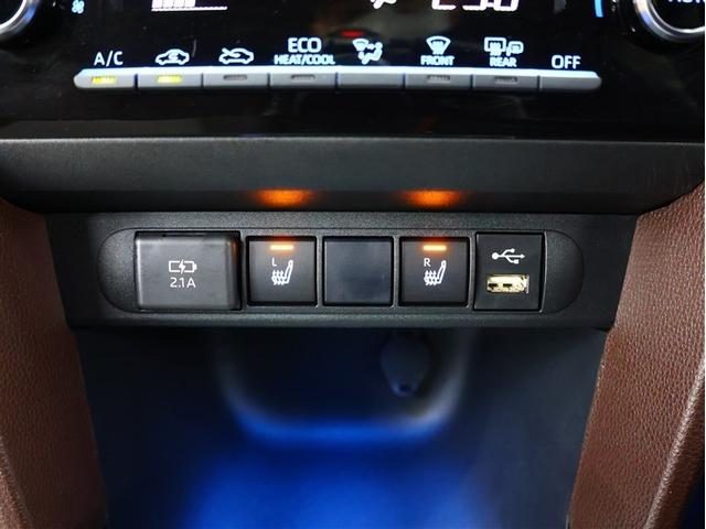 ヤリスクロス Ｚ　フルセグ　メモリーナビ　バックカメラ　衝突被害軽減システム　ＥＴＣ　ＬＥＤヘッドランプ（21枚目）