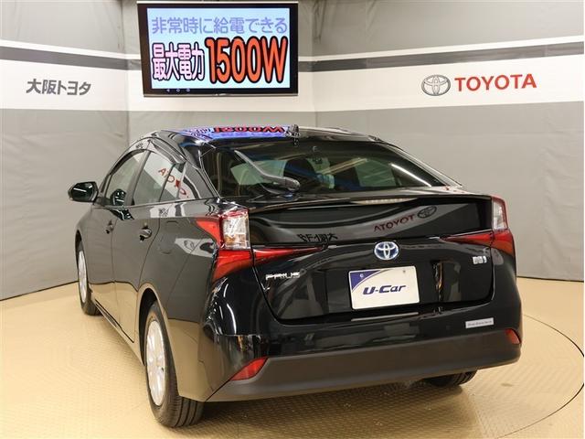 プリウス ＳセーフティプラスＩＩ　フルセグ　メモリーナビ　ＤＶＤ再生　バックカメラ　衝突被害軽減システム　ＥＴＣ　ＬＥＤヘッドランプ　パノラミックビューモニター　ブラインドスポットモニター（4枚目）