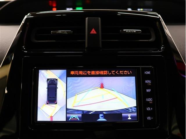 プリウス ＳセーフティプラスＩＩ　フルセグ　メモリーナビ　ＤＶＤ再生　バックカメラ　衝突被害軽減システム　ＥＴＣ　ＬＥＤヘッドランプ　パノラミックビューモニター　ブラインドスポットモニター（8枚目）