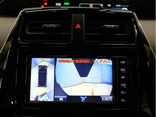 プリウス ＳセーフティプラスＩＩ　フルセグ　メモリーナビ　ＤＶＤ再生　バックカメラ　衝突被害軽減システム　ＥＴＣ　ＬＥＤヘッドランプ　パノラミックビューモニター　ブラインドスポットモニター（9枚目）