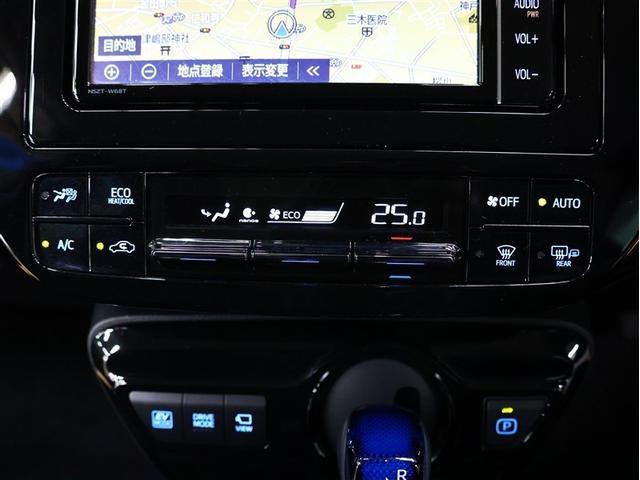 プリウス ＳセーフティプラスＩＩ　フルセグ　メモリーナビ　ＤＶＤ再生　バックカメラ　衝突被害軽減システム　ＥＴＣ　ＬＥＤヘッドランプ　パノラミックビューモニター　ブラインドスポットモニター（19枚目）