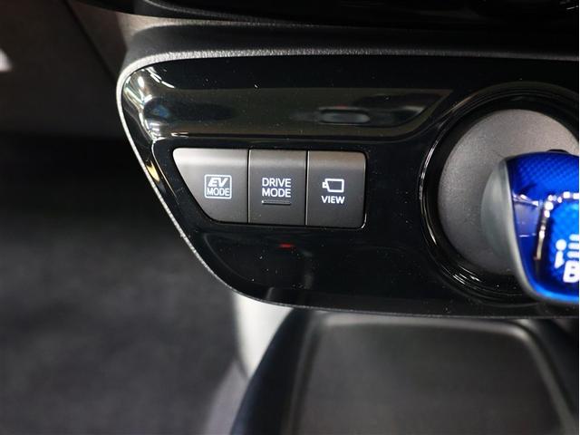 プリウス ＳセーフティプラスＩＩ　フルセグ　メモリーナビ　ＤＶＤ再生　バックカメラ　衝突被害軽減システム　ＥＴＣ　ＬＥＤヘッドランプ　パノラミックビューモニター　ブラインドスポットモニター（21枚目）