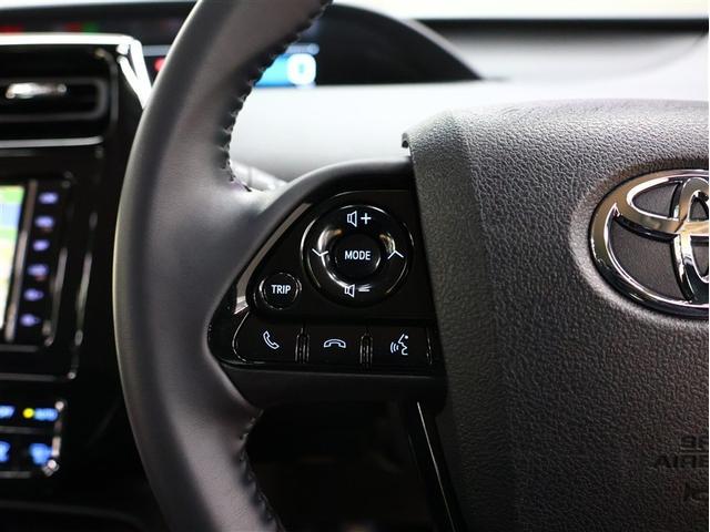 プリウス ＳセーフティプラスＩＩ　フルセグ　メモリーナビ　ＤＶＤ再生　バックカメラ　衝突被害軽減システム　ＥＴＣ　ＬＥＤヘッドランプ　パノラミックビューモニター　ブラインドスポットモニター（22枚目）