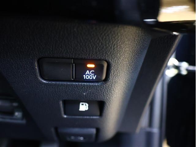 プリウス ＳセーフティプラスＩＩ　フルセグ　メモリーナビ　ＤＶＤ再生　バックカメラ　衝突被害軽減システム　ＥＴＣ　ＬＥＤヘッドランプ　パノラミックビューモニター　ブラインドスポットモニター（25枚目）