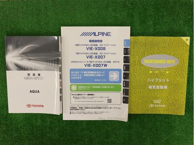 アクア Ｇ　フルセグ　メモリーナビ　ＤＶＤ再生　バックカメラ　ＥＴＣ（22枚目）