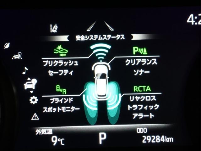 ハリアー G フルセグ メモリーナビ バックカメラ 衝突被害軽減システム ETC ドラレコ LEDヘッドランプ(9枚目)