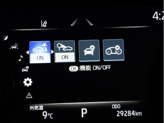 ハリアー G フルセグ メモリーナビ バックカメラ 衝突被害軽減システム ETC ドラレコ LEDヘッドランプ(10枚目)