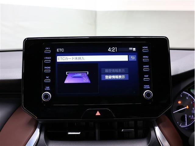 ハリアー G フルセグ メモリーナビ バックカメラ 衝突被害軽減システム ETC ドラレコ LEDヘッドランプ(11枚目)