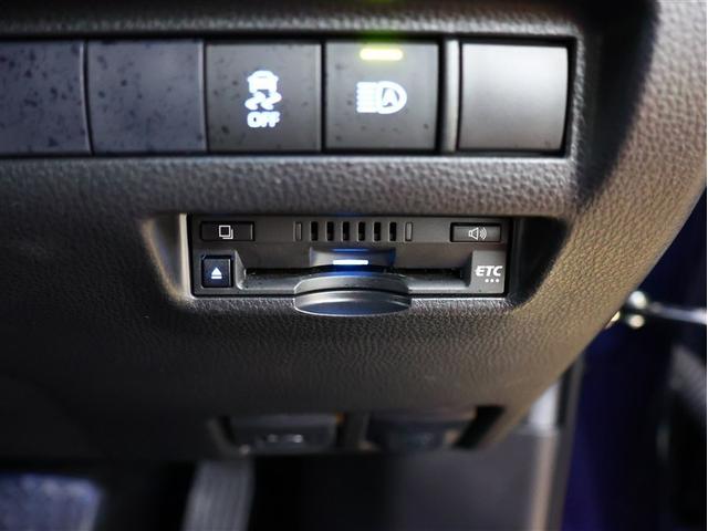 ハリアー G フルセグ メモリーナビ バックカメラ 衝突被害軽減システム ETC ドラレコ LEDヘッドランプ(12枚目)