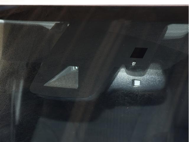 プリウス A サンルーフ 純正アルミ フルセグ メモリーナビ DVD再生 バックカメラ TSS2衝突被害軽減システム PKSB ナビ連動ETC LEDヘッドランプ レーダークルーズ ブラインドスポットモニター(6枚目)