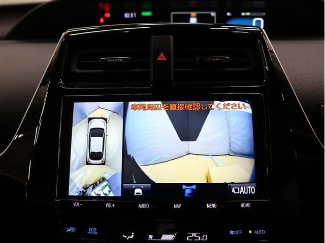 プリウス A サンルーフ 純正アルミ フルセグ メモリーナビ DVD再生 バックカメラ TSS2衝突被害軽減システム PKSB ナビ連動ETC LEDヘッドランプ レーダークルーズ ブラインドスポットモニター(9枚目)