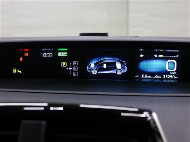 プリウス A サンルーフ 純正アルミ フルセグ メモリーナビ DVD再生 バックカメラ TSS2衝突被害軽減システム PKSB ナビ連動ETC LEDヘッドランプ レーダークルーズ ブラインドスポットモニター(16枚目)