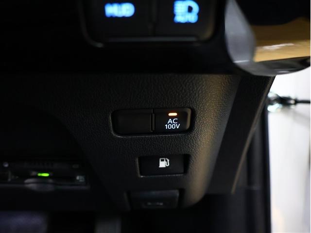 プリウス A サンルーフ 純正アルミ フルセグ メモリーナビ DVD再生 バックカメラ TSS2衝突被害軽減システム PKSB ナビ連動ETC LEDヘッドランプ レーダークルーズ ブラインドスポットモニター(29枚目)