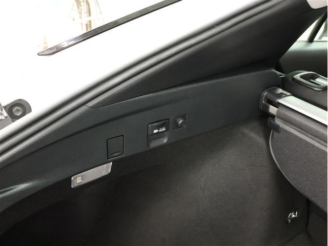 プリウス A サンルーフ 純正アルミ フルセグ メモリーナビ DVD再生 バックカメラ TSS2衝突被害軽減システム PKSB ナビ連動ETC LEDヘッドランプ レーダークルーズ ブラインドスポットモニター(32枚目)