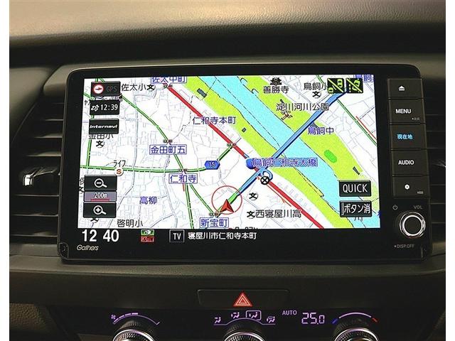 フィット e:HEVホーム フルセグ メモリーナビ DVD再生 バックカメラ 衝突被害軽減システム ETC LEDヘッドランプ(7枚目)