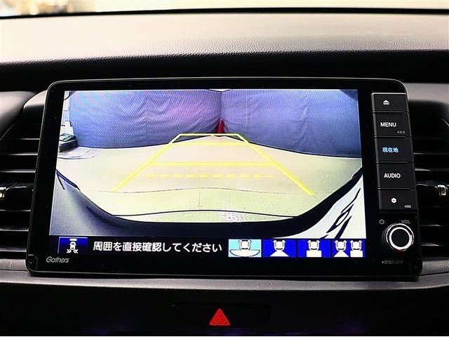 フィット e:HEVホーム フルセグ メモリーナビ DVD再生 バックカメラ 衝突被害軽減システム ETC LEDヘッドランプ(8枚目)