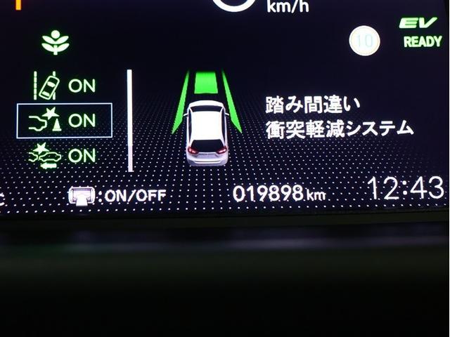 フィット e:HEVホーム フルセグ メモリーナビ DVD再生 バックカメラ 衝突被害軽減システム ETC LEDヘッドランプ(9枚目)