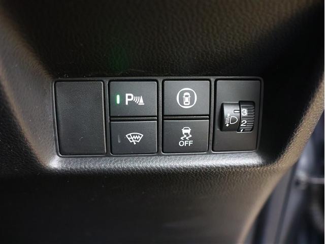 フィット e:HEVホーム フルセグ メモリーナビ DVD再生 バックカメラ 衝突被害軽減システム ETC LEDヘッドランプ(22枚目)