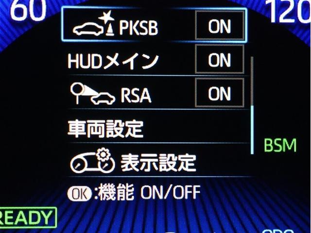 カローラツーリング ハイブリッド　ダブルバイビー　フルセグ　メモリーナビ　バックカメラ　衝突被害軽減システム　ＥＴＣ　ＬＥＤヘッドランプ　シートヒーター　ステアリングヒーター　ブラインドスポットモニター（10枚目）