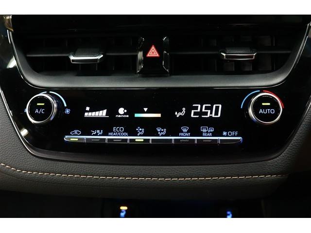 カローラツーリング ハイブリッド　ダブルバイビー　フルセグ　メモリーナビ　バックカメラ　衝突被害軽減システム　ＥＴＣ　ＬＥＤヘッドランプ　シートヒーター　ステアリングヒーター　ブラインドスポットモニター（18枚目）