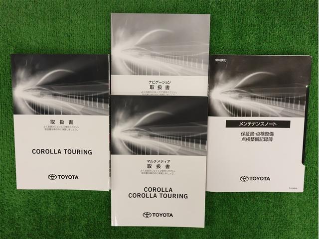 カローラツーリング ハイブリッド　ダブルバイビー　フルセグ　メモリーナビ　バックカメラ　衝突被害軽減システム　ＥＴＣ　ＬＥＤヘッドランプ　シートヒーター　ステアリングヒーター　ブラインドスポットモニター（27枚目）