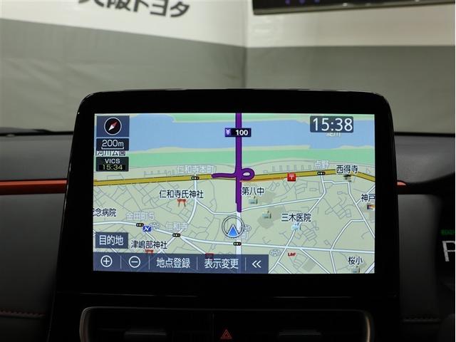 アクア Z フルセグ メモリーナビ バックカメラ 衝突被害軽減システム ETC LEDヘッドランプ シートヒーター ステアリングヒーター パノラミックビューモニター ブラインドスポットモニター(7枚目)