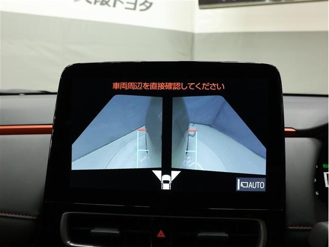 アクア Z フルセグ メモリーナビ バックカメラ 衝突被害軽減システム ETC LEDヘッドランプ シートヒーター ステアリングヒーター パノラミックビューモニター ブラインドスポットモニター(10枚目)