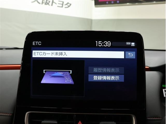 アクア Z フルセグ メモリーナビ バックカメラ 衝突被害軽減システム ETC LEDヘッドランプ シートヒーター ステアリングヒーター パノラミックビューモニター ブラインドスポットモニター(13枚目)