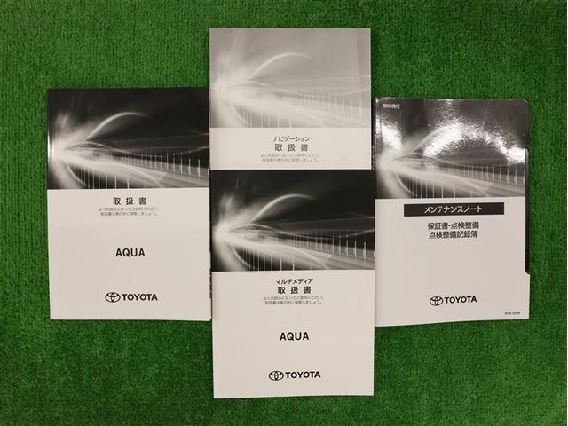 アクア Z フルセグ メモリーナビ バックカメラ 衝突被害軽減システム ETC LEDヘッドランプ シートヒーター ステアリングヒーター パノラミックビューモニター ブラインドスポットモニター(30枚目)