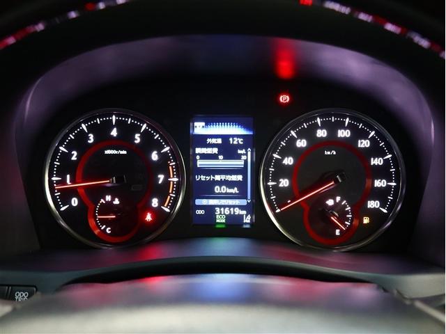 ヴェルファイア ２．５Ｚ　Ｇエディション　メモリーナビ　ＤＶＤ再生　後席モニター　バックカメラ　衝突被害軽減システム　ＥＴＣ　両側電動スライド　ＬＥＤヘッドランプ　乗車定員７人　３列シート（15枚目）