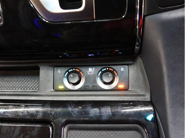 ヴェルファイア ２．５Ｚ　Ｇエディション　メモリーナビ　ＤＶＤ再生　後席モニター　バックカメラ　衝突被害軽減システム　ＥＴＣ　両側電動スライド　ＬＥＤヘッドランプ　乗車定員７人　３列シート（23枚目）