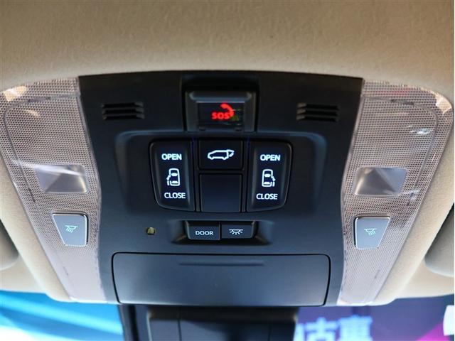 ヴェルファイア ２．５Ｚ　Ｇエディション　メモリーナビ　ＤＶＤ再生　後席モニター　バックカメラ　衝突被害軽減システム　ＥＴＣ　両側電動スライド　ＬＥＤヘッドランプ　乗車定員７人　３列シート（29枚目）