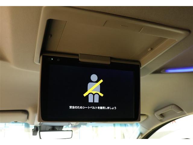 ヴェルファイア ２．５Ｚ　Ｇエディション　メモリーナビ　ＤＶＤ再生　後席モニター　バックカメラ　衝突被害軽減システム　ＥＴＣ　両側電動スライド　ＬＥＤヘッドランプ　乗車定員７人　３列シート（31枚目）