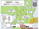 水素ステーションは大阪の中心から40km圏内9件!更に140km圏内9件ございます!最新のT-コネクトナビには、ステーションリストがあり目的地検索で補給ポイントが分かるから安心でとっても便利です。