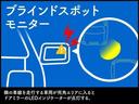 【オートマチックハイビーム】対向車や先行車をカメラで検知し、ハイビームとロービームを自動で切替え、夜間の歩行者などの早期発見をサポート。切り替え忘れを防ぐほか手動操作の煩わしさも軽減します。