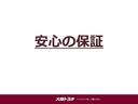 はじめての購入は知識もなく車両状態等もどう見てよいのか分からず不安。そんなお客様に私たちが全力でサポート致します!