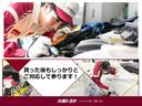 わずかな保証料で延長保証をプラス1年or2年付帯できます。ディーラーだからできる大きな安心の保証です。