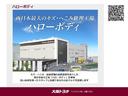 MyTOYOTAアプリ!次回メンテナンスの案内や所要時間・目安料金、アプリから整備予約、過去の整備履歴・料金もわかる優れものです!