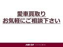 ご納車までのフローをご説明させて頂きます!