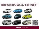 まずは一度ご連絡いただければ幸いです。買取り専任スタッフがお客様の大切な資産を丁寧に査定致します。買取り後の名義変更完了コピーも郵送するので安心。