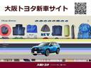 お家でゆっくりご確認&商談頂けます。お客様のご都合に合わせたご商談をお申し付けください。