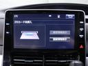 アエラス　プレミアム　４ＷＤ　フルセグ　メモリーナビ　ＤＶＤ再生　後席モニター　バックカメラ　衝突被害軽減システム　ＥＴＣ　両側電動スライド　ＬＥＤヘッドランプ　乗車定員７人　３列シート（9枚目）