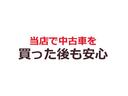 ハイブリッドＧｉ　フルセグ　メモリーナビ　ＤＶＤ再生　バックカメラ　ＥＴＣ　両側電動スライド　ＬＥＤヘッドランプ　乗車定員７人　３列シート　フルエアロ　シートヒーター（35枚目）