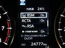 ２．５Ｓ　Ｃパッケージ　フルセグ　メモリーナビ　ＤＶＤ再生　後席モニター　バックカメラ　衝突被害軽減システム　ＥＴＣ　両側電動スライド　ＬＥＤヘッドランプ　乗車定員７人　３列シート（9枚目）